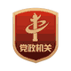 red.png red.png