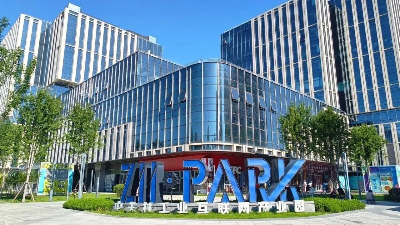 培育未来产业，国家高新区奋楫争先！