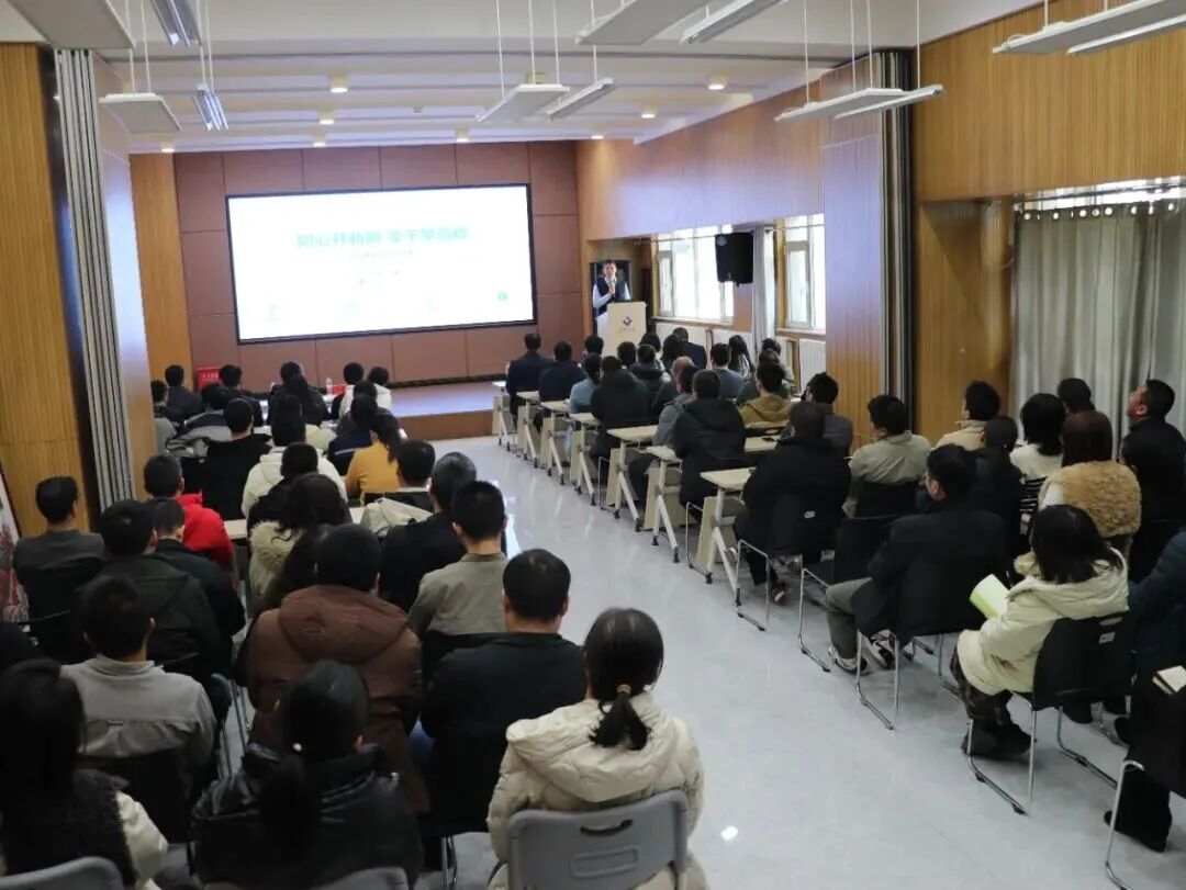 中科潞安2026年聚力攻坚启新程