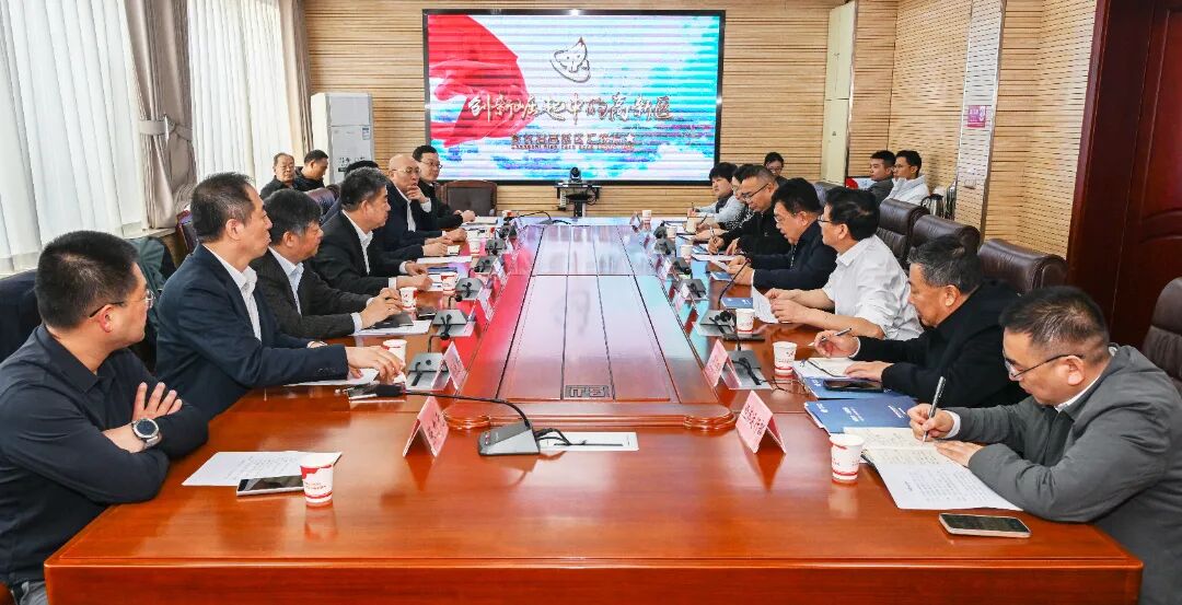 长治高新区管委会与中国煤炭科工集团举行工作会谈