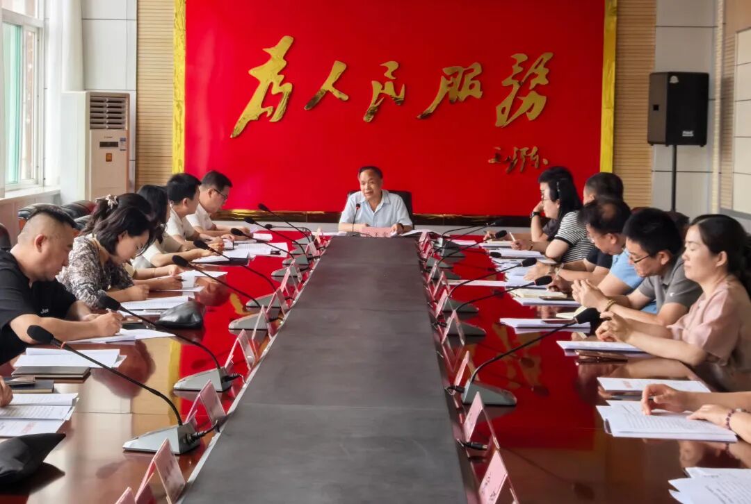 长治高新区电子信息产业推进专班召开首次工作部署会