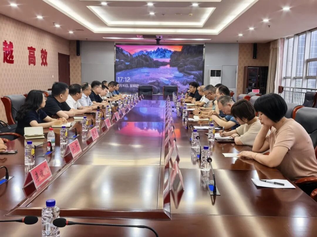 长治高新区电子信息产业专班开展重点企业调研座谈